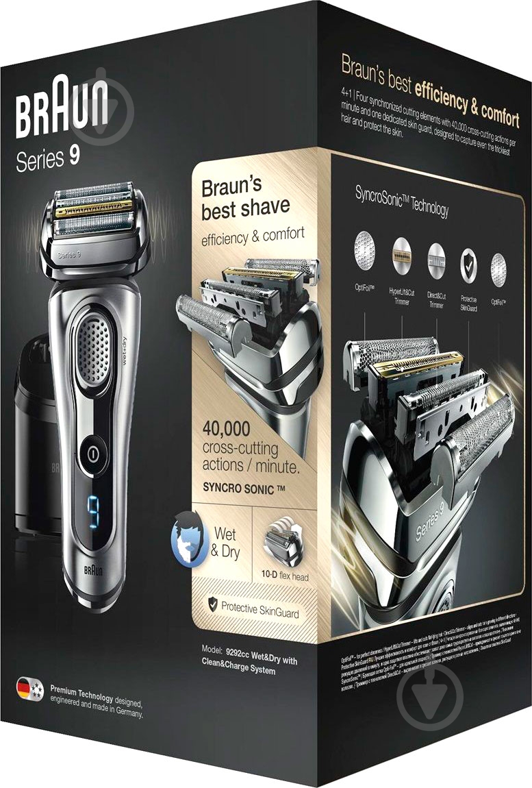 Электробритва Braun 9292cc Series 9 - фото 13 Электробритва Braun 9292cc Series 9 - фото 13