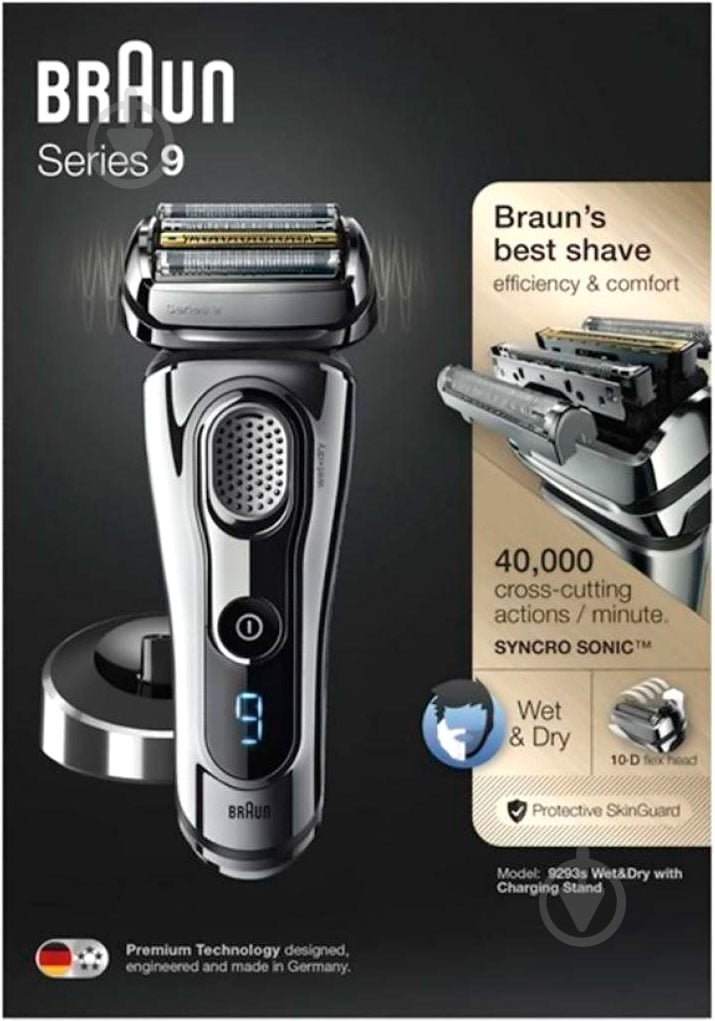 Электробритва Braun 9293 S Series 9 - фото 12