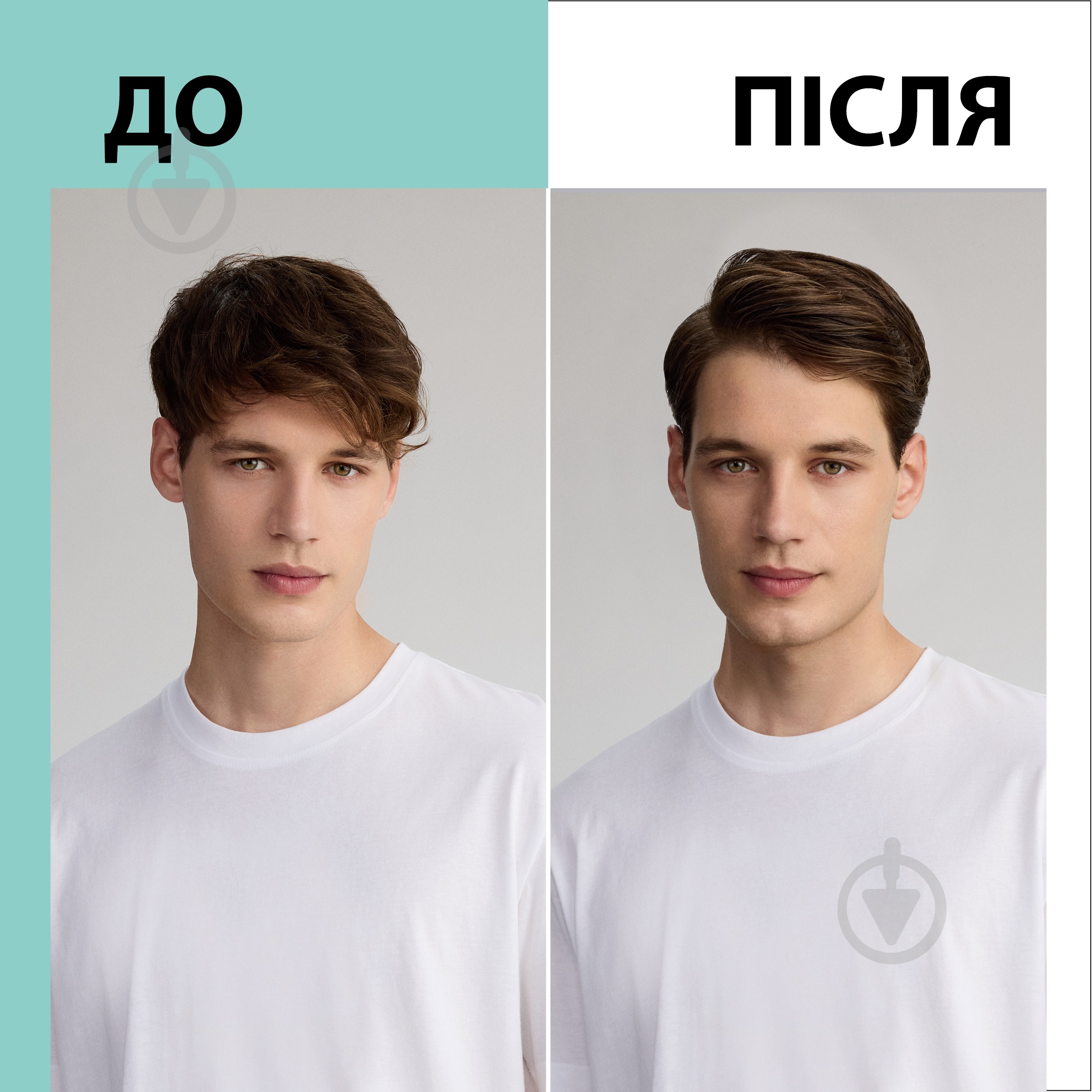 Крем TAFT Aloe Boost 100 мл - фото 5