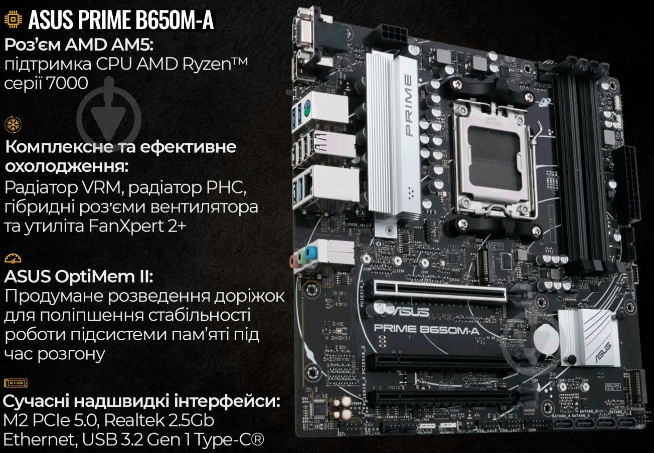 Компьютер Artline Gaming X65White (X65Whitev48) white - фото 13 Компьютер Artline Gaming X65White (X65Whitev48) white - фото 13