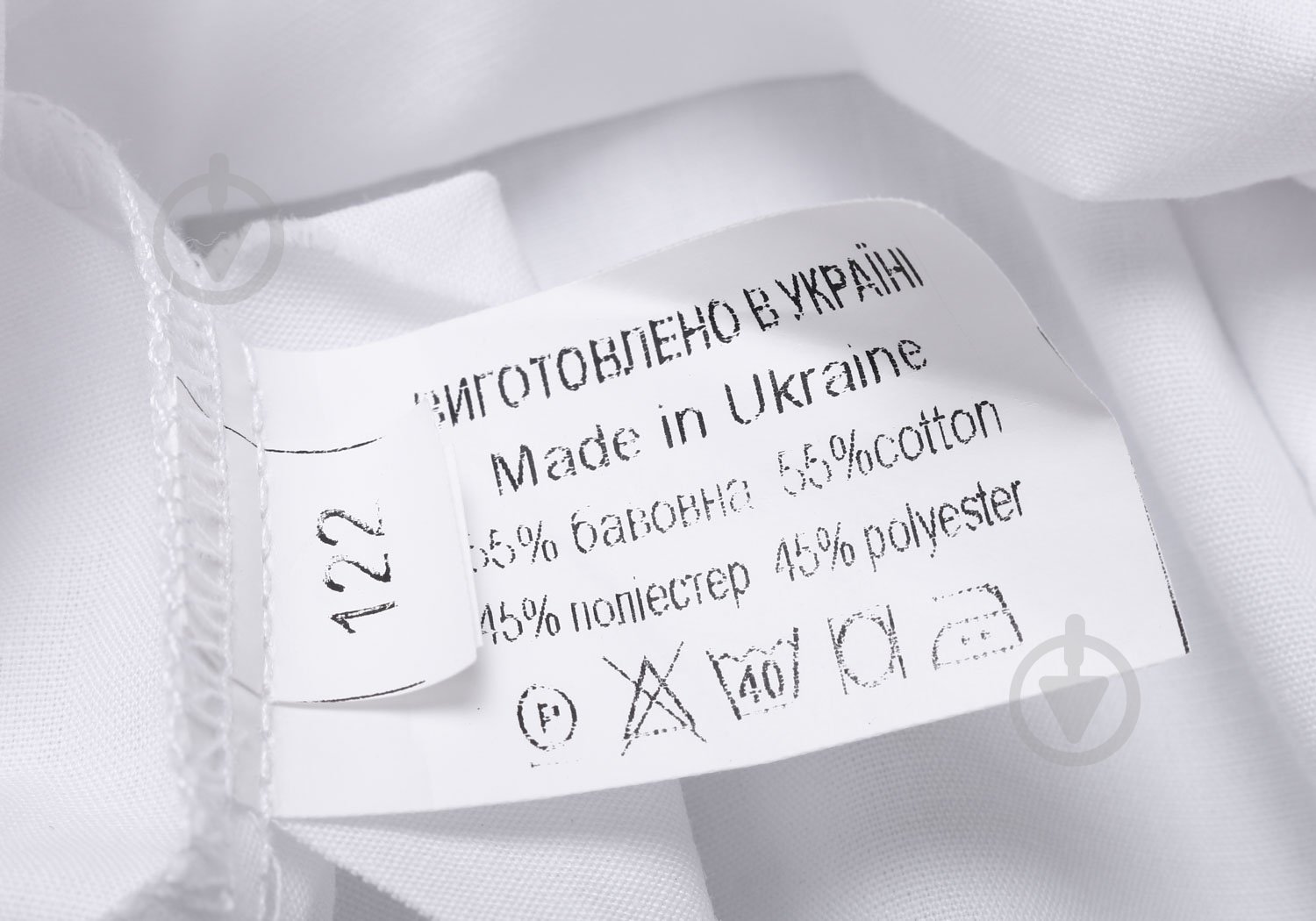 Блуза Sasha р.128 белый 3430 - фото 6
