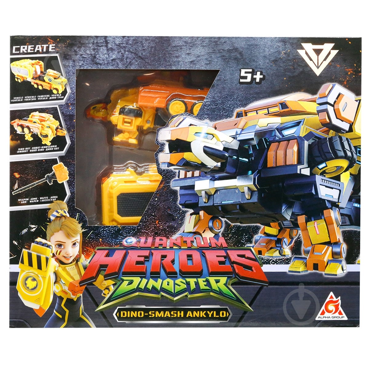 Трансформер DINOSTER Мега Дино-Смеш Анкило EU580806 - фото 4 Трансформер DINOSTER Мега Дино-Смеш Анкило EU580806 - фото 4