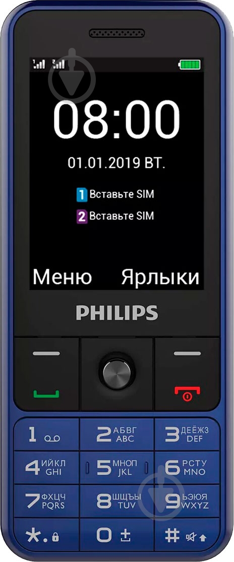 Мобільний телефон Philips Xenium E182 blue - фото 2 Мобільний телефон Philips Xenium E182 blue - фото 2