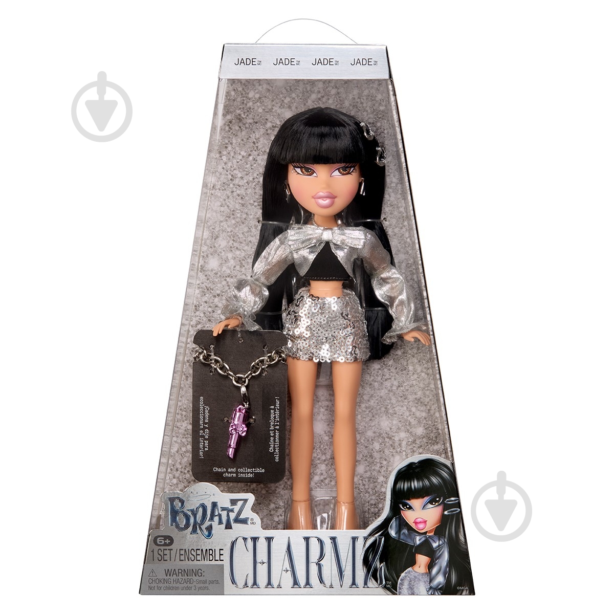 Кукольный набор BRATZ Charmz Джейд 599357 599357 - фото 9 Кукольный набор BRATZ Charmz Джейд 599357 599357 - фото 9