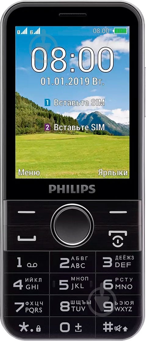 Мобільний телефон Philips Xenium E580 black - фото 2