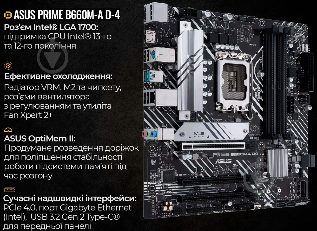 Компьютер Artline Gaming X75 (X75v76Win) Windows 11 Home black - фото 5