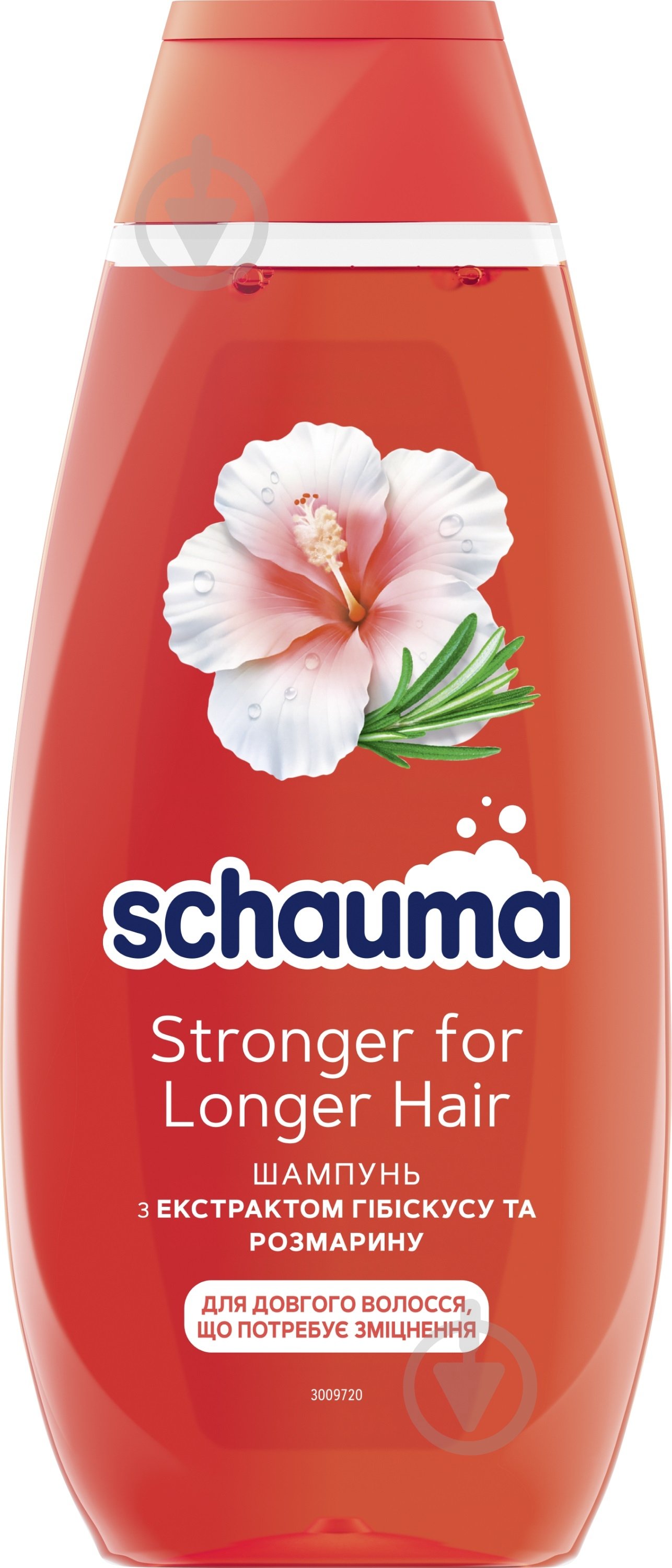 Шампунь Schauma Stronger For Longer Hair 400 мл - фото 1