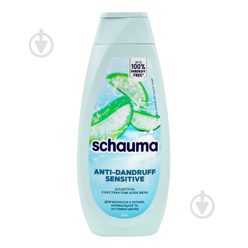 Шампунь Schauma Против перхоти Sensitive New (51382124) 400 мл - фото 1