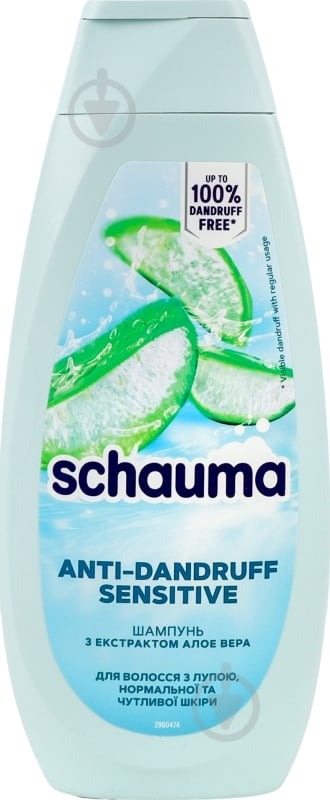 Шампунь Schauma Против перхоти Sensitive New (51382124) 400 мл - фото 2