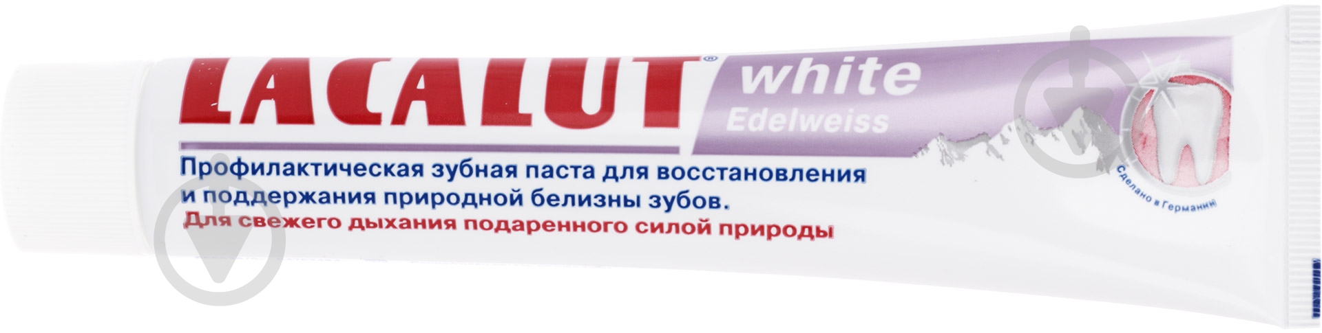 Зубная паста Lacalut White Эдельвейс 75 мл - фото 2 Зубная паста Lacalut White Эдельвейс 75 мл - фото 2