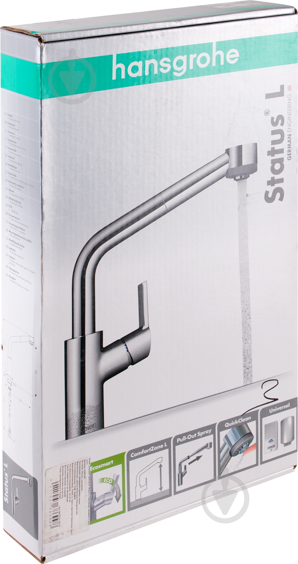 Смеситель для кухни Hansgrohe Status L 32861000 - фото 5 Смеситель для кухни Hansgrohe Status L 32861000 - фото 5