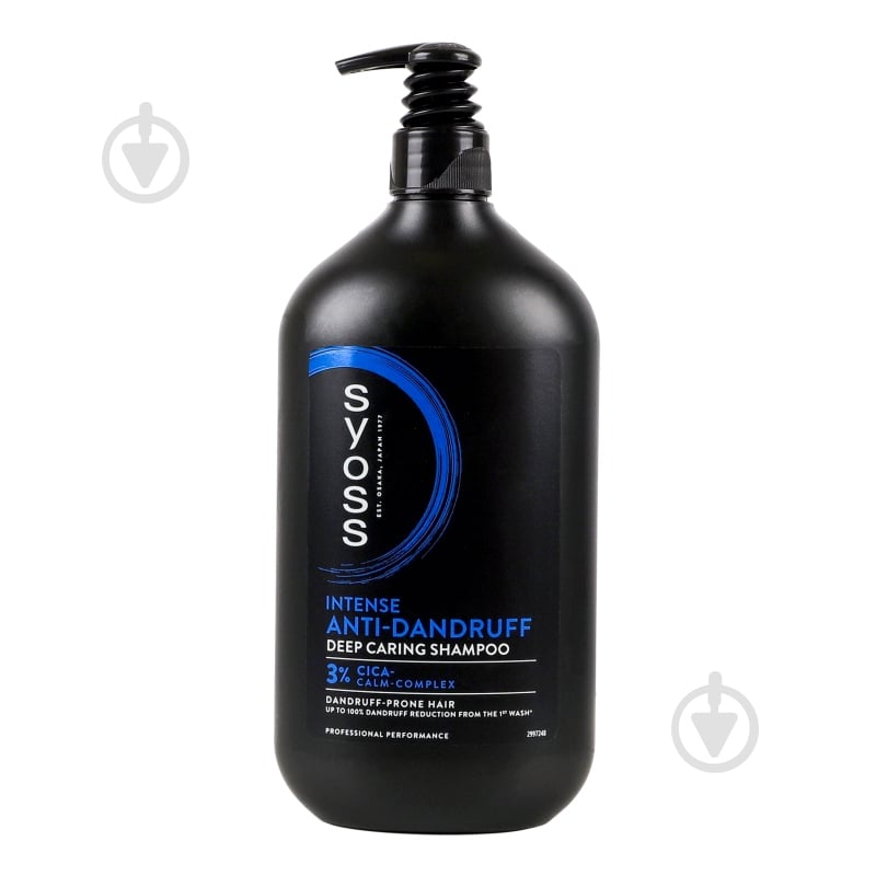 Шампунь SYOSS Anti-Dandruff Control НОВИНКА! 750 мл - фото 1