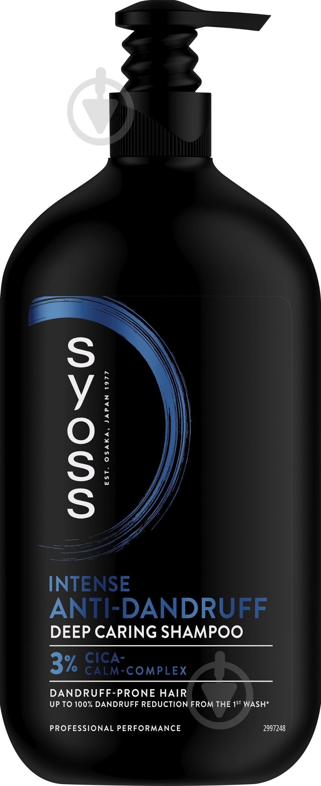 Шампунь SYOSS Anti-Dandruff Control 750 мл - фото 1 Шампунь SYOSS Anti-Dandruff Control 750 мл - фото 1