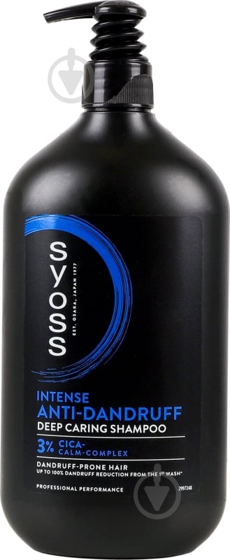 Шампунь SYOSS Anti-Dandruff Control НОВИНКА! 750 мл - фото 9