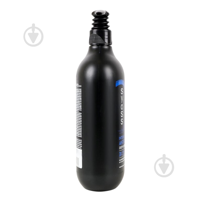 Шампунь SYOSS Anti-Dandruff Control НОВИНКА! 750 мл - фото 10