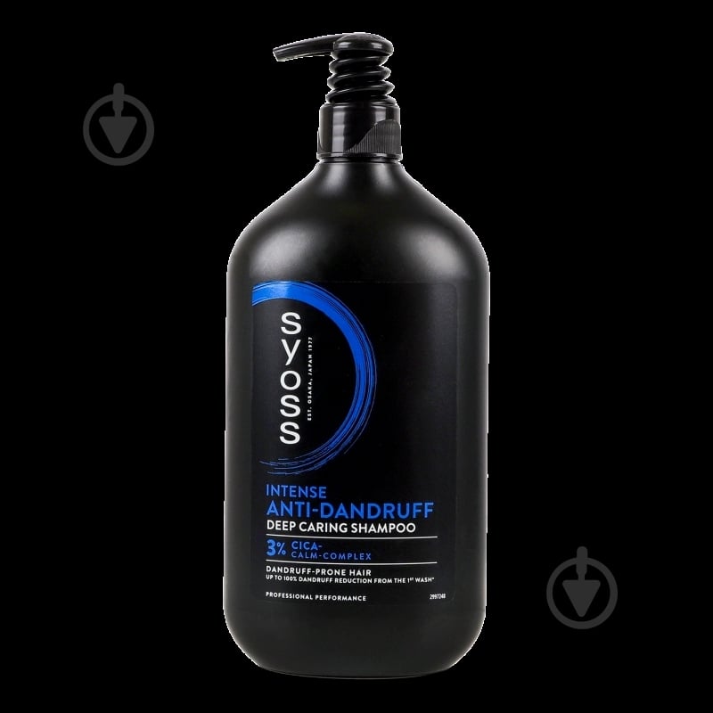 Шампунь SYOSS Anti-Dandruff Control НОВИНКА! 750 мл - фото 14