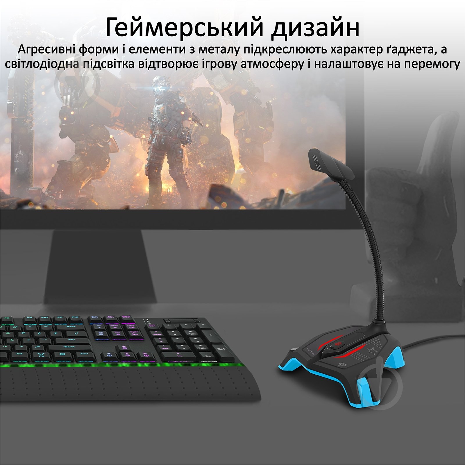 Мікрофон Vertux Streamer-2 LED, USB Blue - фото 3 Мікрофон Vertux Streamer-2 LED, USB Blue - фото 3