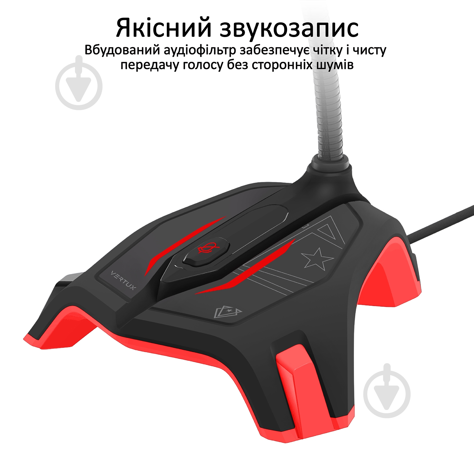 Микрофон Vertux Streamer-2 LED, USB Red - фото 2 Микрофон Vertux Streamer-2 LED, USB Red - фото 2