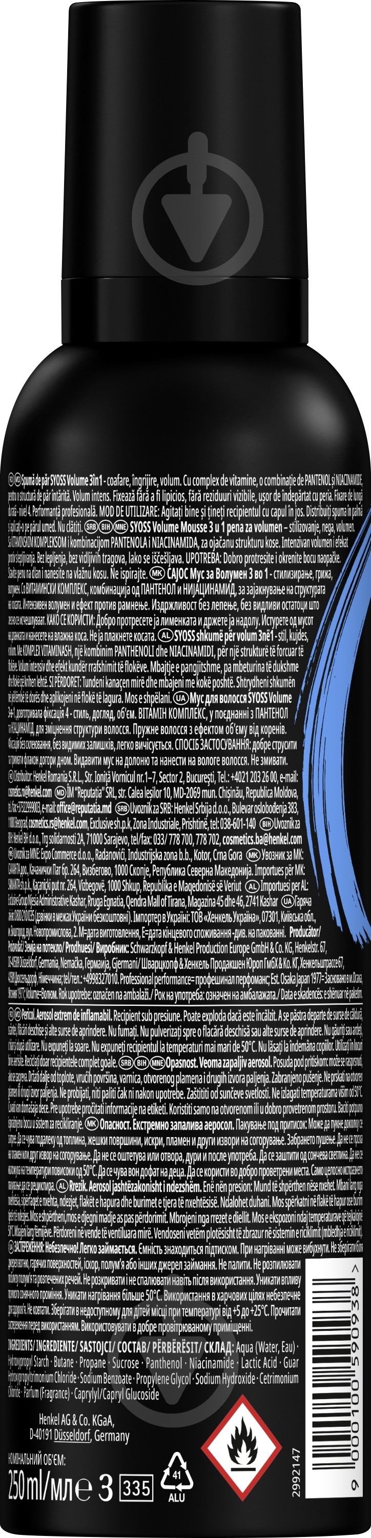 Мусс для волос SYOSS Volume Lift 4 250 мл - фото 2
