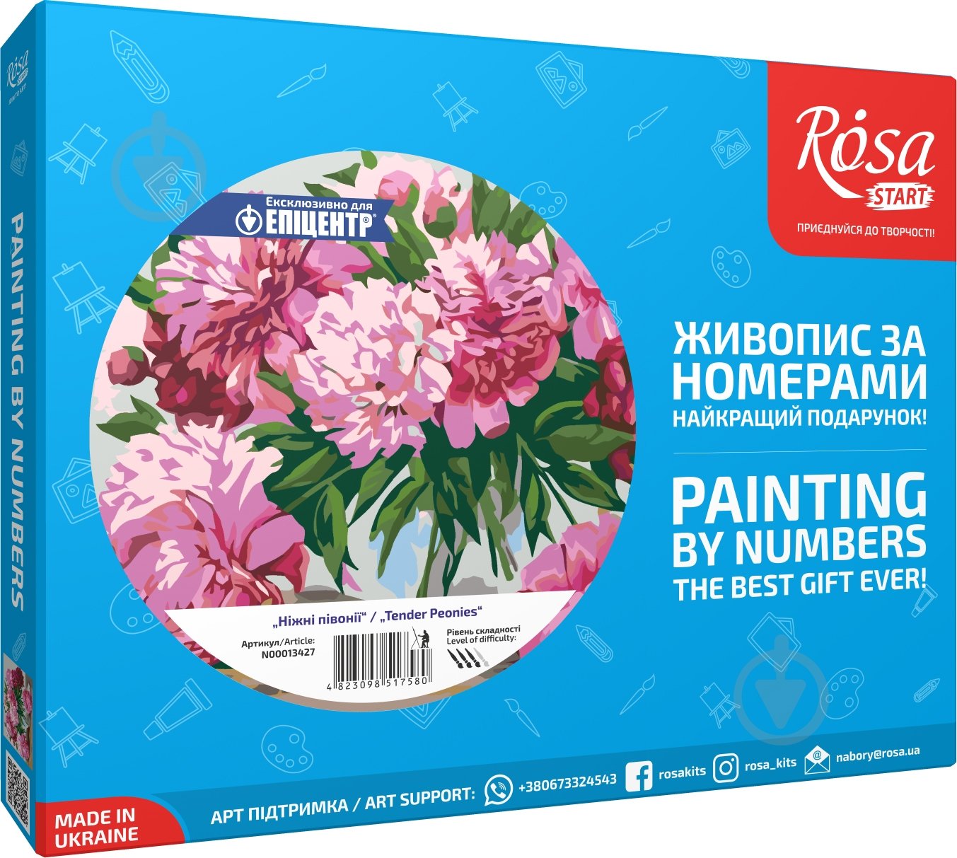 Картина по номерам Нежные пионы Rosa Start - фото 2