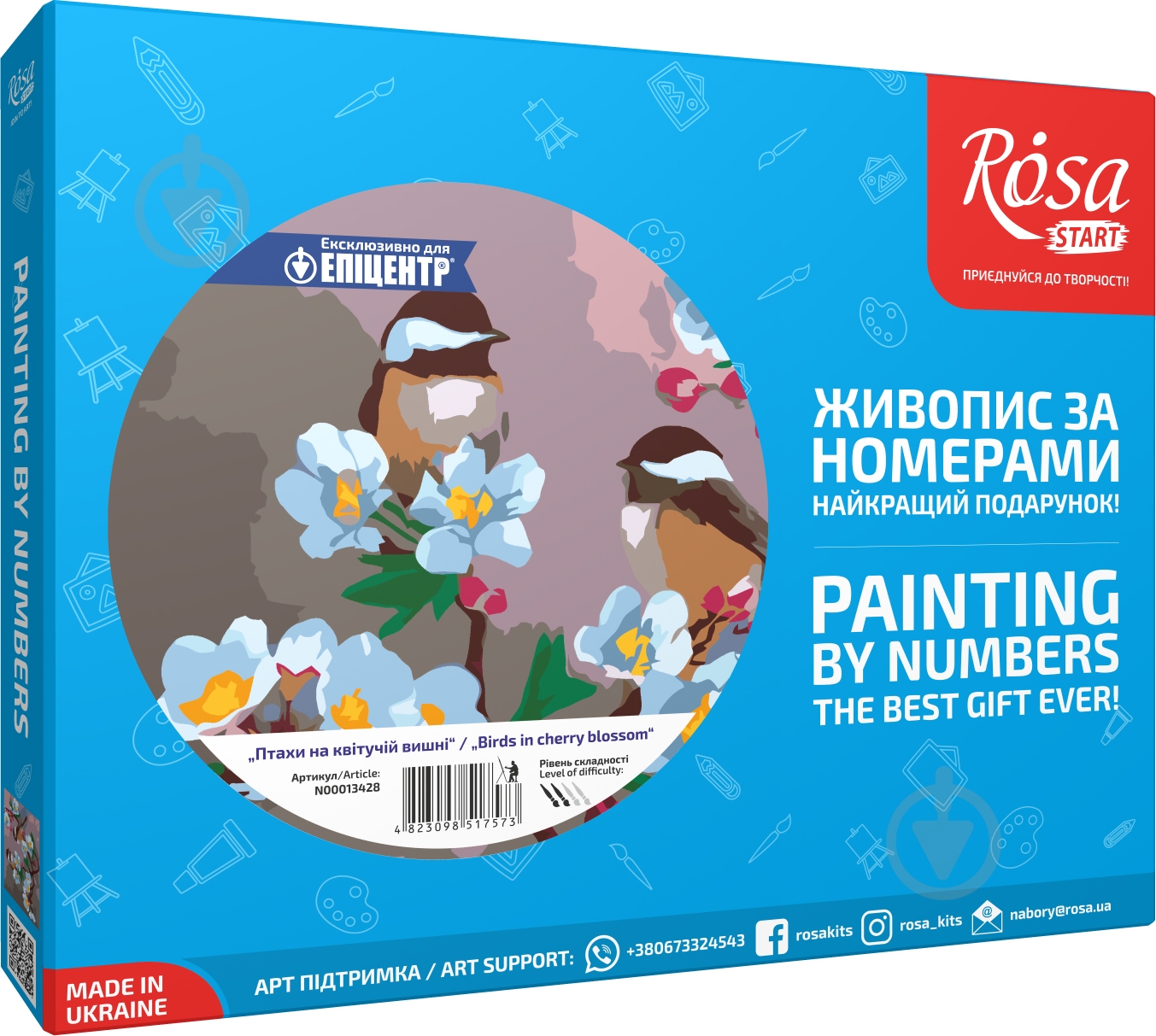 Картина за номерами Птахи на квітучій вишні Rosa Start - фото 2 Картина за номерами Птахи на квітучій вишні Rosa Start - фото 2