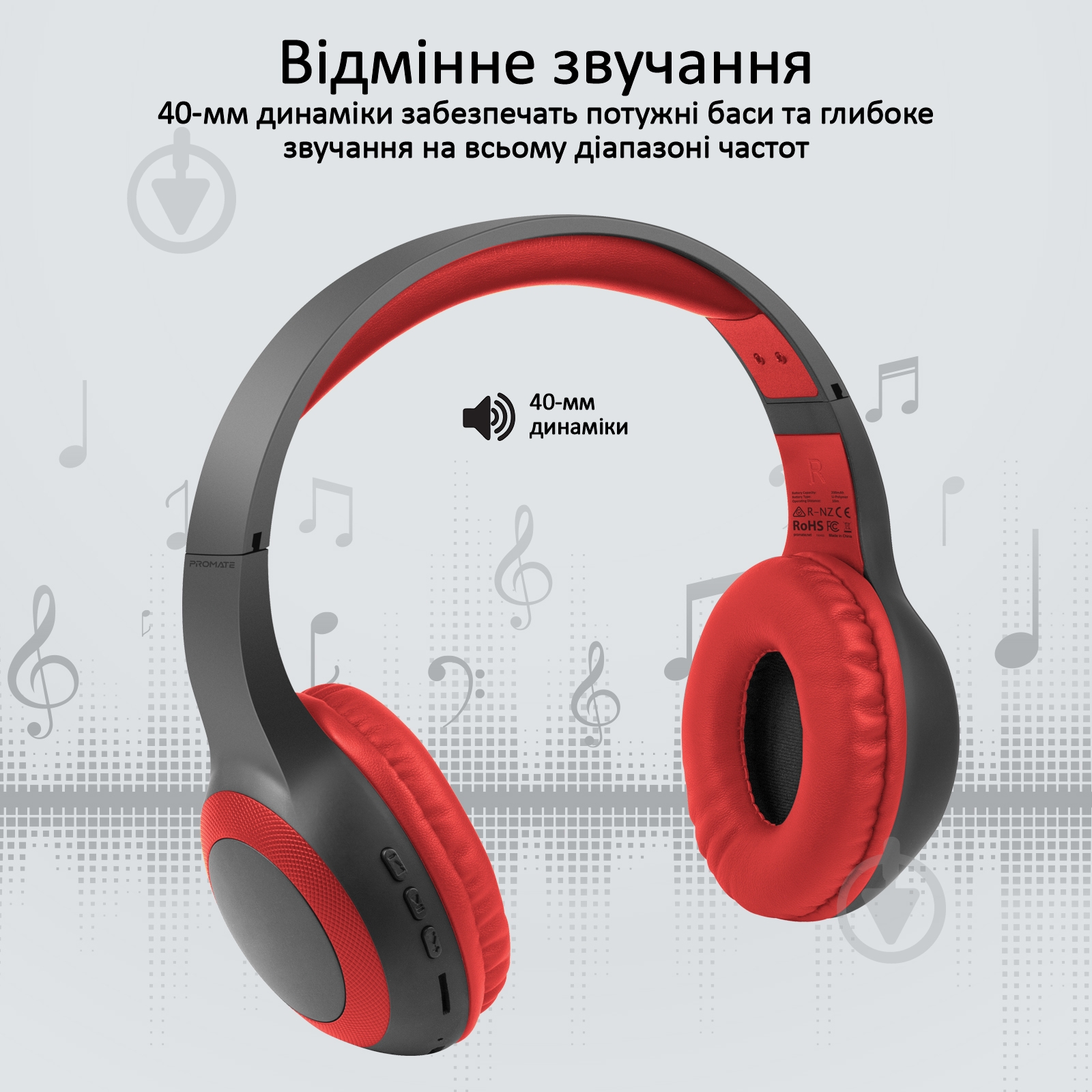 Навушники Promate LaBoca Bluetooth 5.0 red (laboca.red) - фото 3