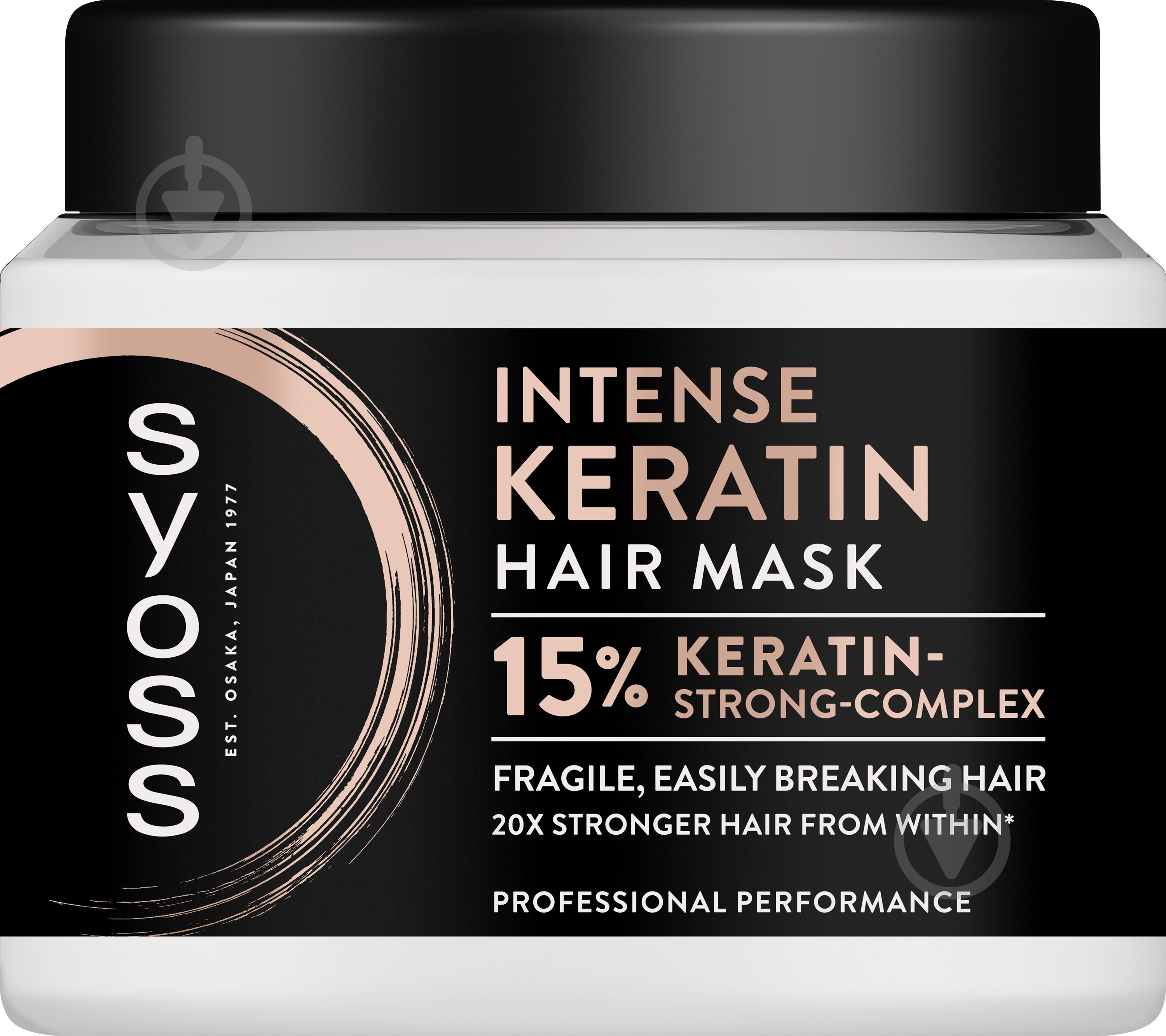 Маска SYOSS Keratin 400 мл - фото 1 Маска SYOSS Keratin 400 мл - фото 1