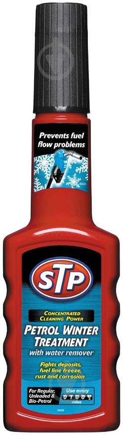 Очиститель бензина STP 200 мл - фото 1 Очиститель бензина STP 200 мл - фото 1