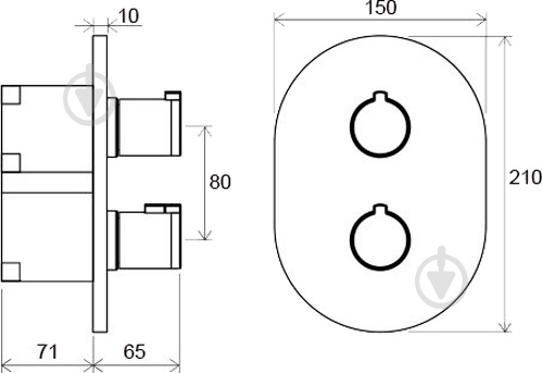 Смеситель для душа Ravak CR 067.00 - фото 2