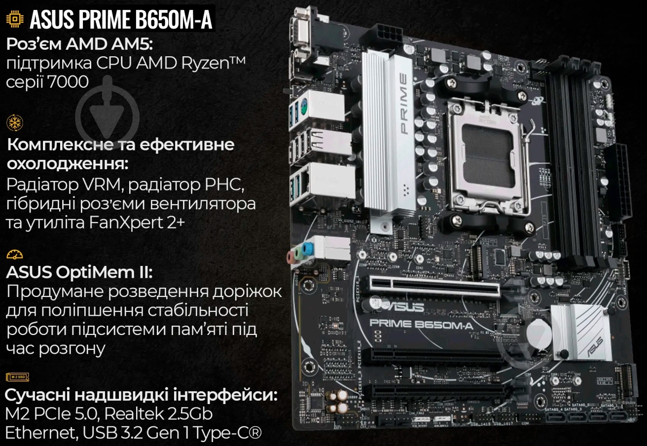 Компьютер Artline Gaming X75 (X65Whitev48Win) Windows 11 Home white - фото 12