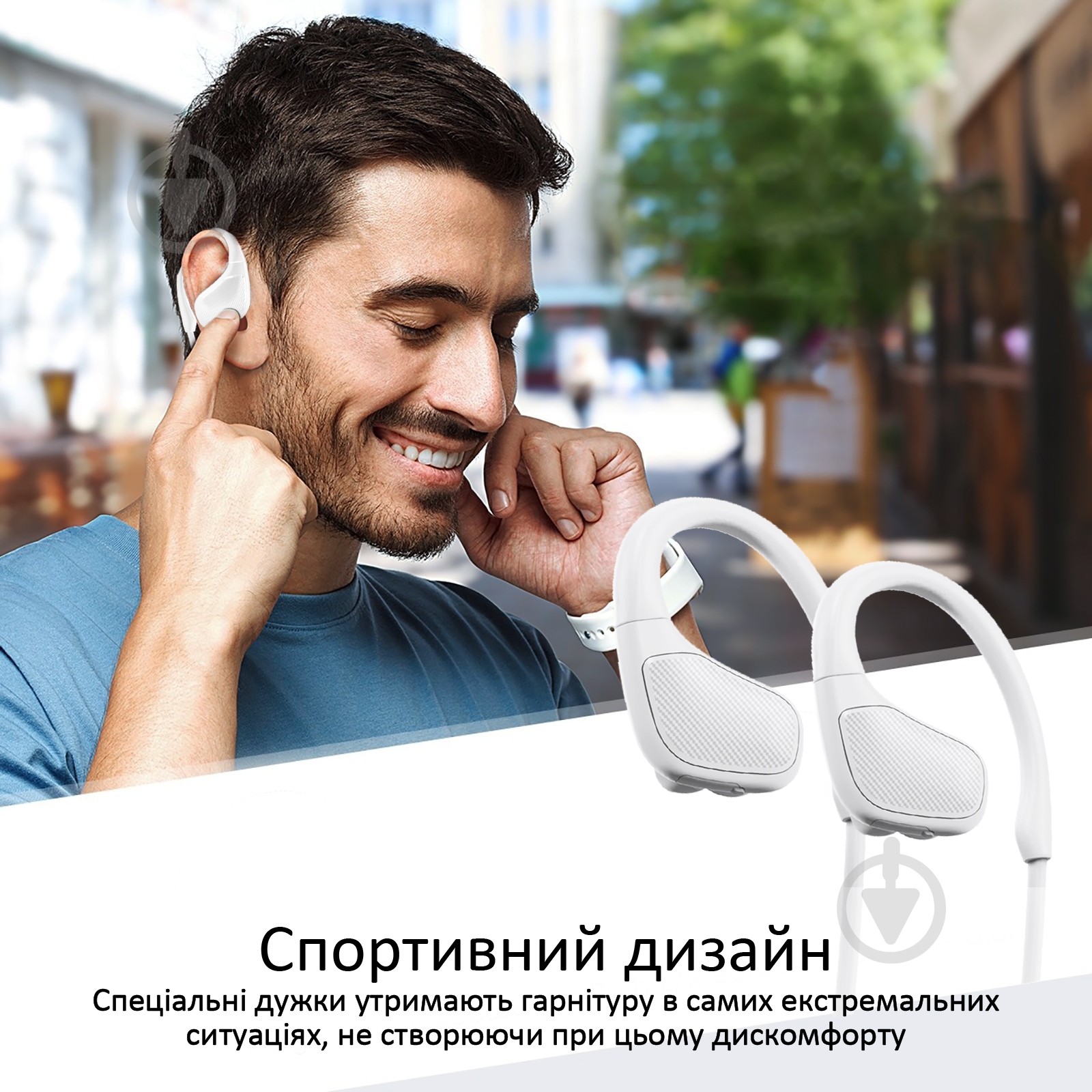 Наушники Promate Spirit white (spirit.white) - фото 3