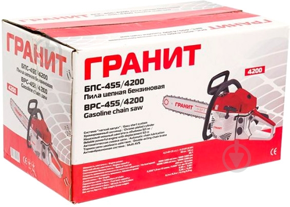 Бензопила Гранит БПЦ-455\4200 - фото 7