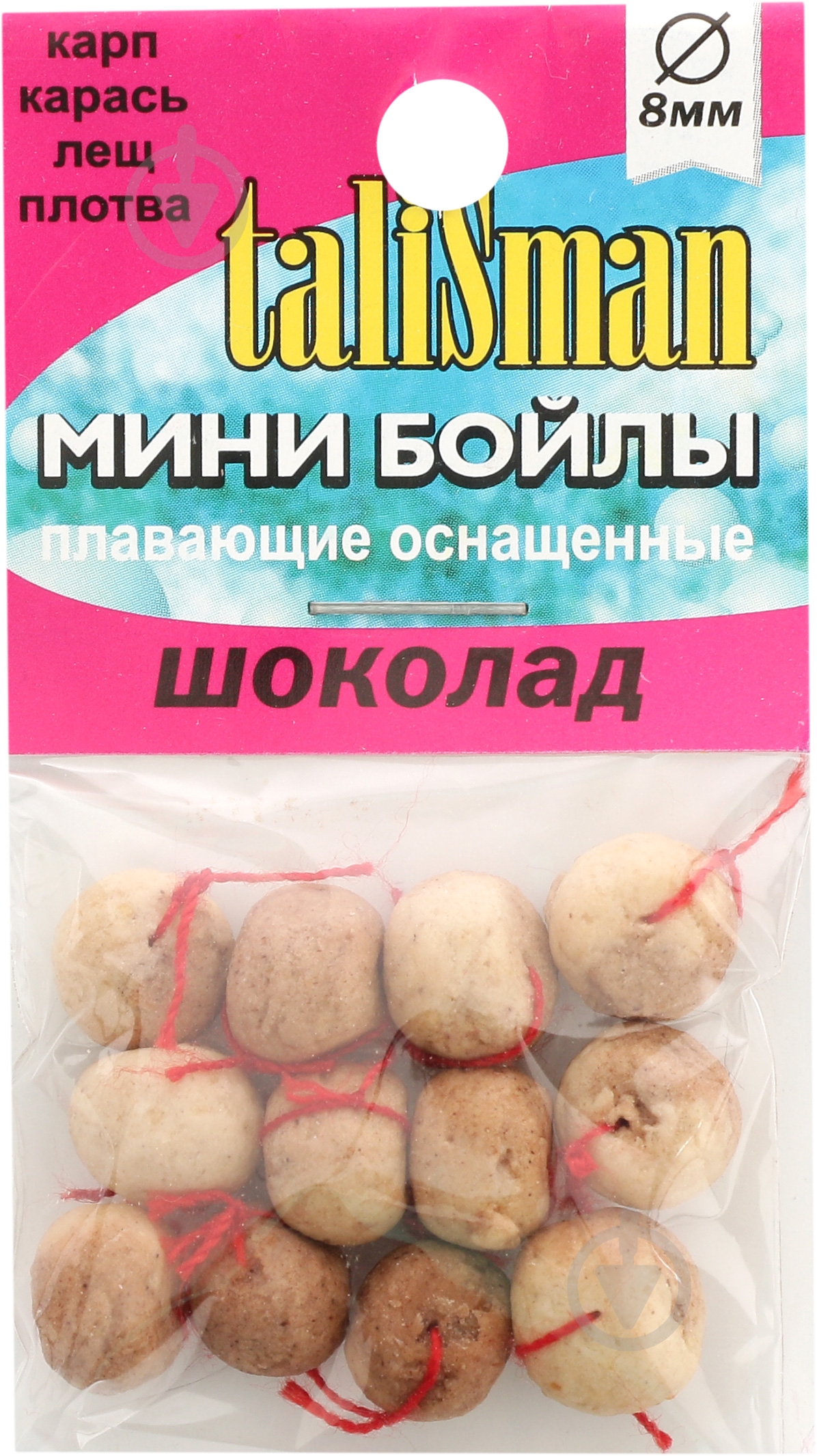 Минибойлы TaliSman шоколад - фото 2