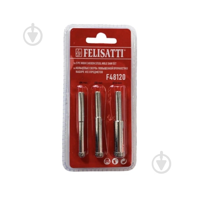 Набір свердел по плитці Felisatti 3 шт. F48120 - фото 1