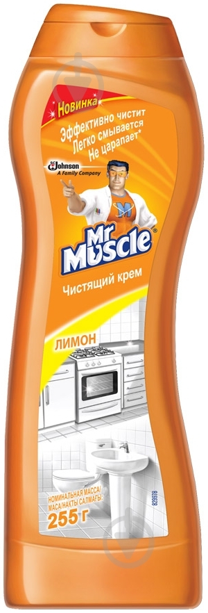 Универсальное средство Mr.Muscle Лимон 255 г - фото 1 Универсальное средство Mr.Muscle Лимон 255 г - фото 1