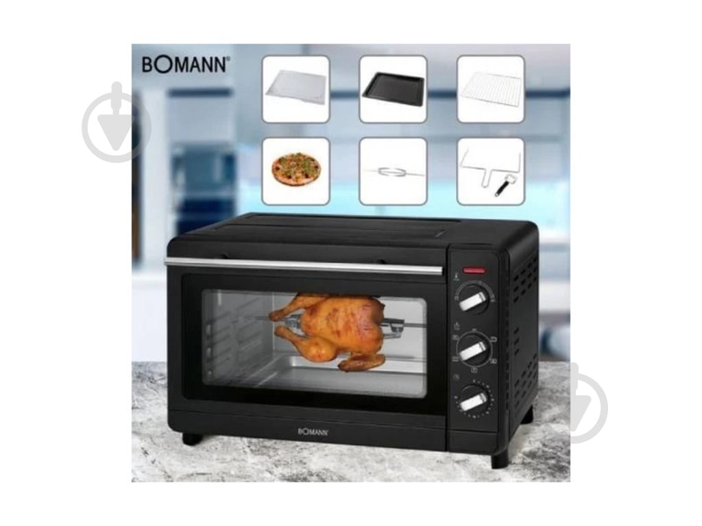 Электрическая мини-печь Bomann MBG 6023 CB - фото 4