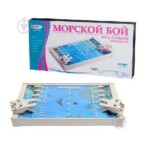 Игра настольная Colorplast Морской бой - фото 1