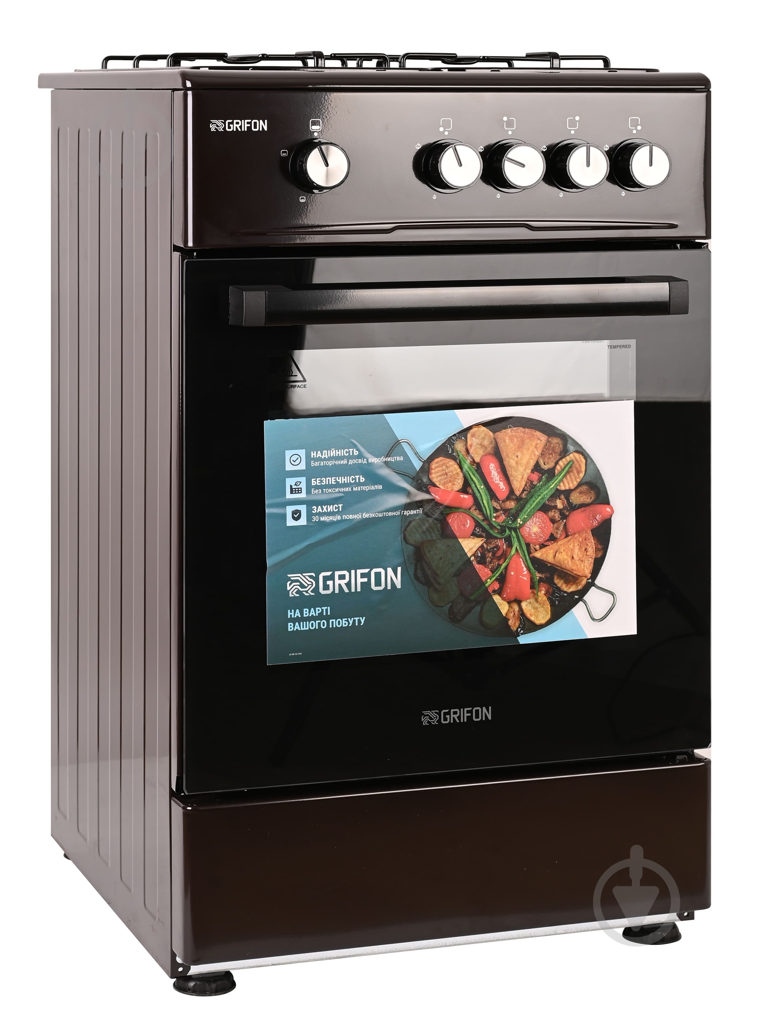 Плита газовая Grifon G541B-M1 - фото 2 Плита газовая Grifon G541B-M1 - фото 2