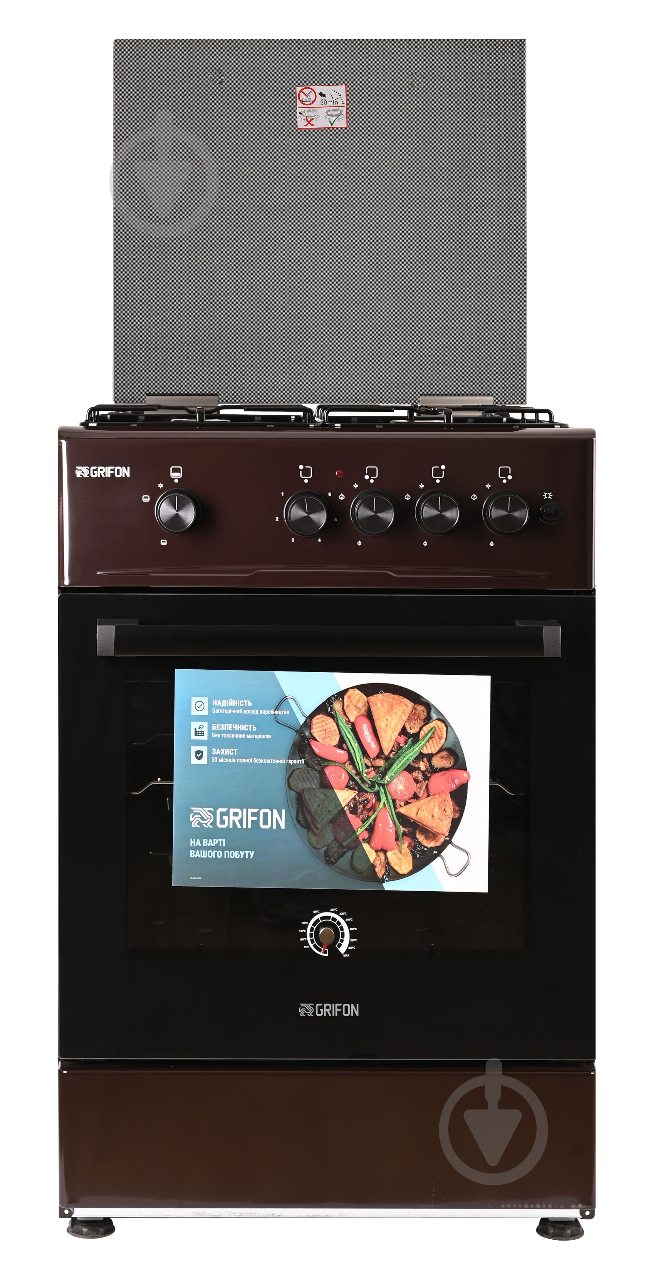 Плита газовая Grifon G533B-MAB2 - фото 1 Плита газовая Grifon G533B-MAB2 - фото 1