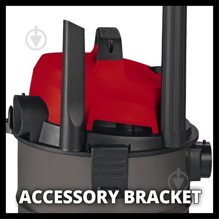 Пылесос Einhell TC-VC 1815 2340290 - фото 8