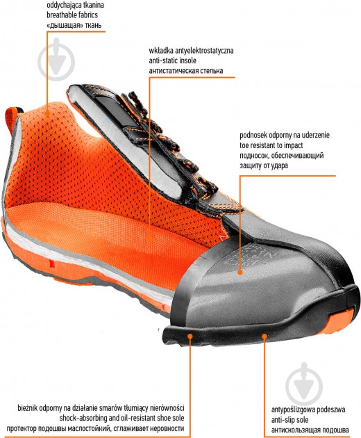 Ботинки NEO tools рабочие р.44 82-105 черный - фото 2 Ботинки NEO tools рабочие р.44 82-105 черный - фото 2