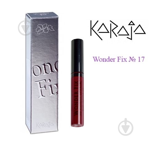 Помада жидкая KARAJA Wonder Fix №17 5 мл - фото 1