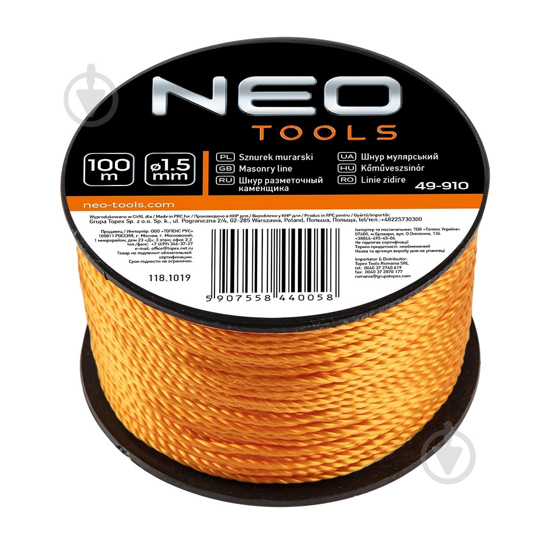 Шнур разметочный NEO tools 100 м 49-910 - фото 1