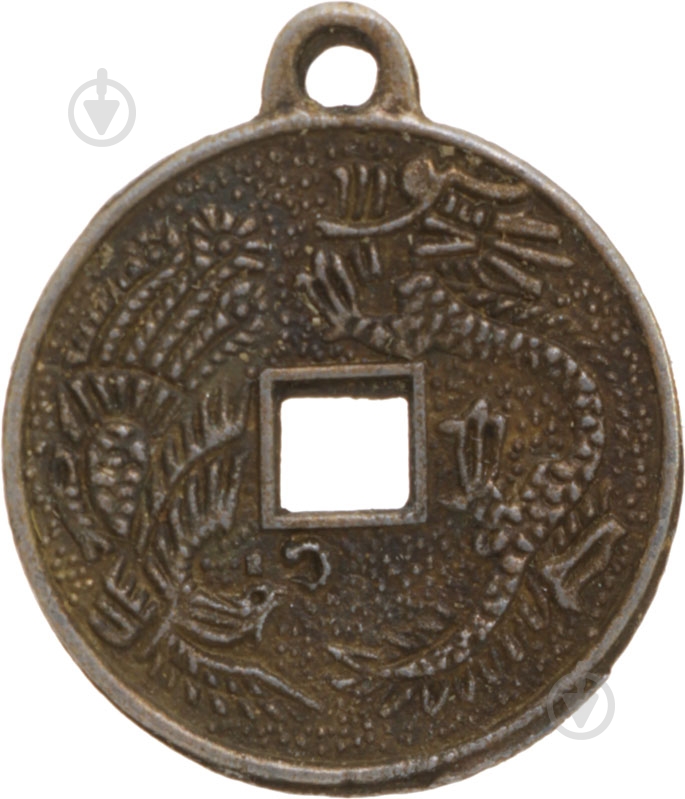 Набор сувенирных монет Тенденс китайских - фото 4 Набор сувенирных монет Тенденс китайских - фото 4