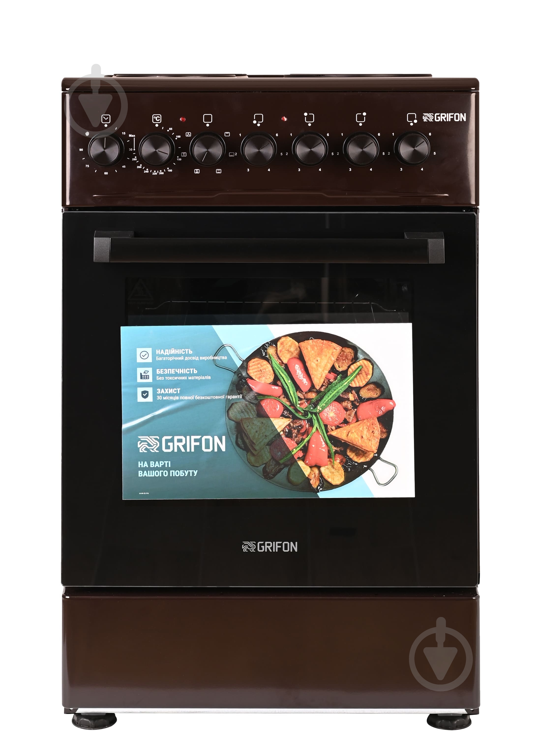 Плита электрическая Grifon E51B-TB2 - фото 1