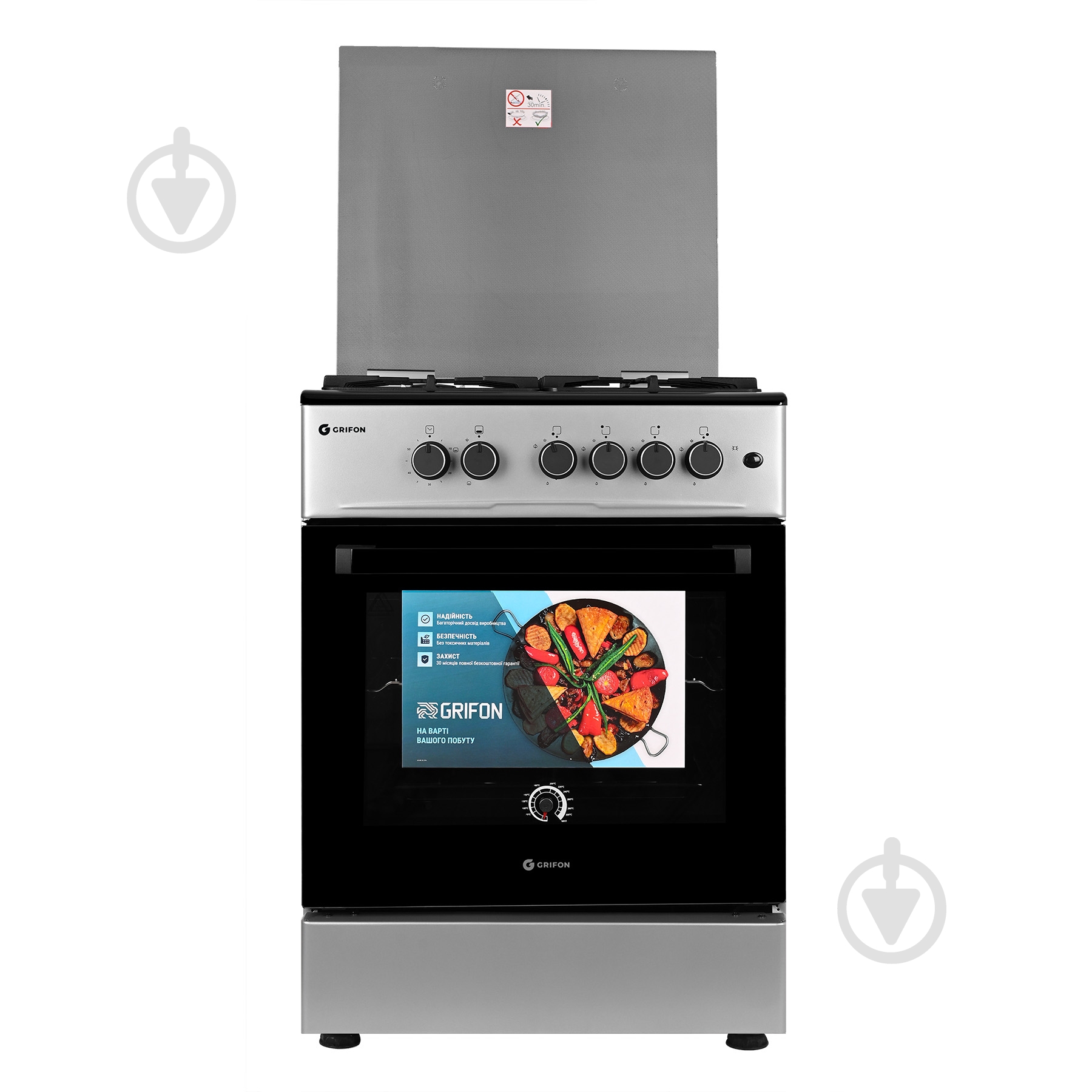 Плита газовая Grifon G643S-CAWB3 - фото 1