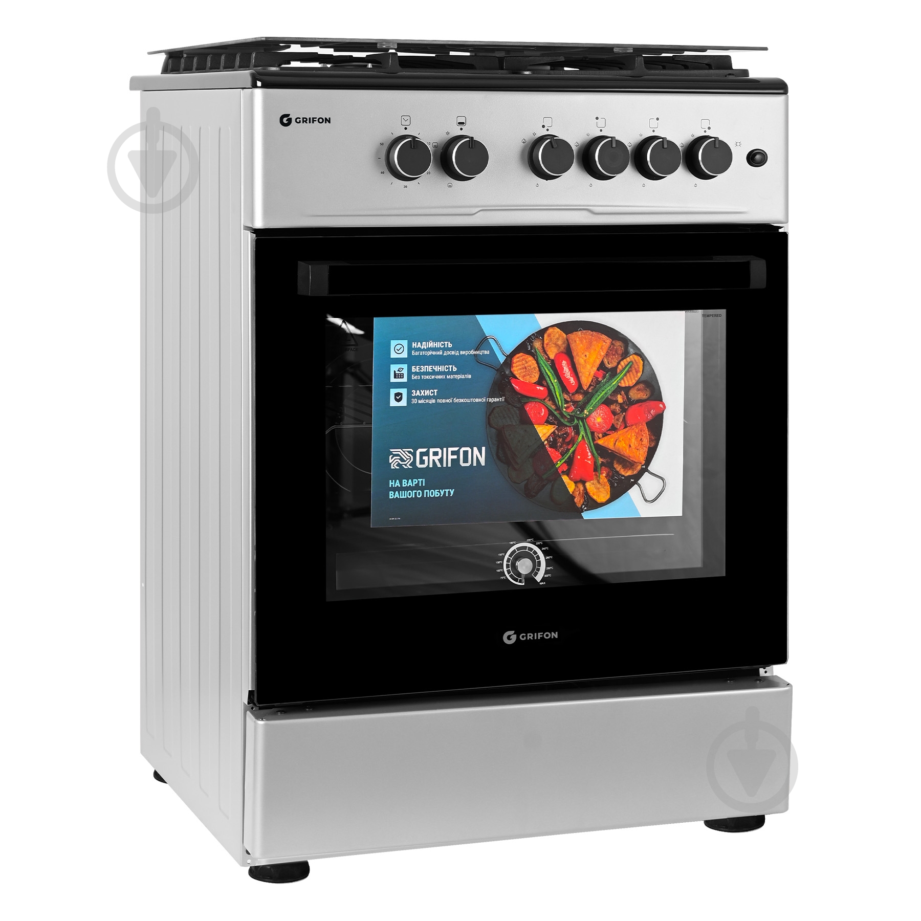 Плита газовая Grifon G643S-CAWB3 - фото 3