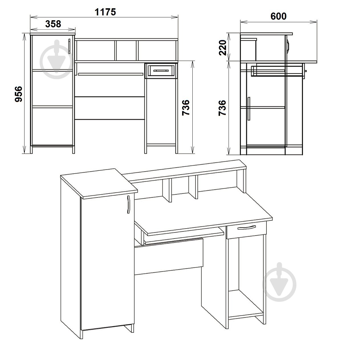 Стол компьютерный Компанит ПИ-ПИ-2 орех - фото 2