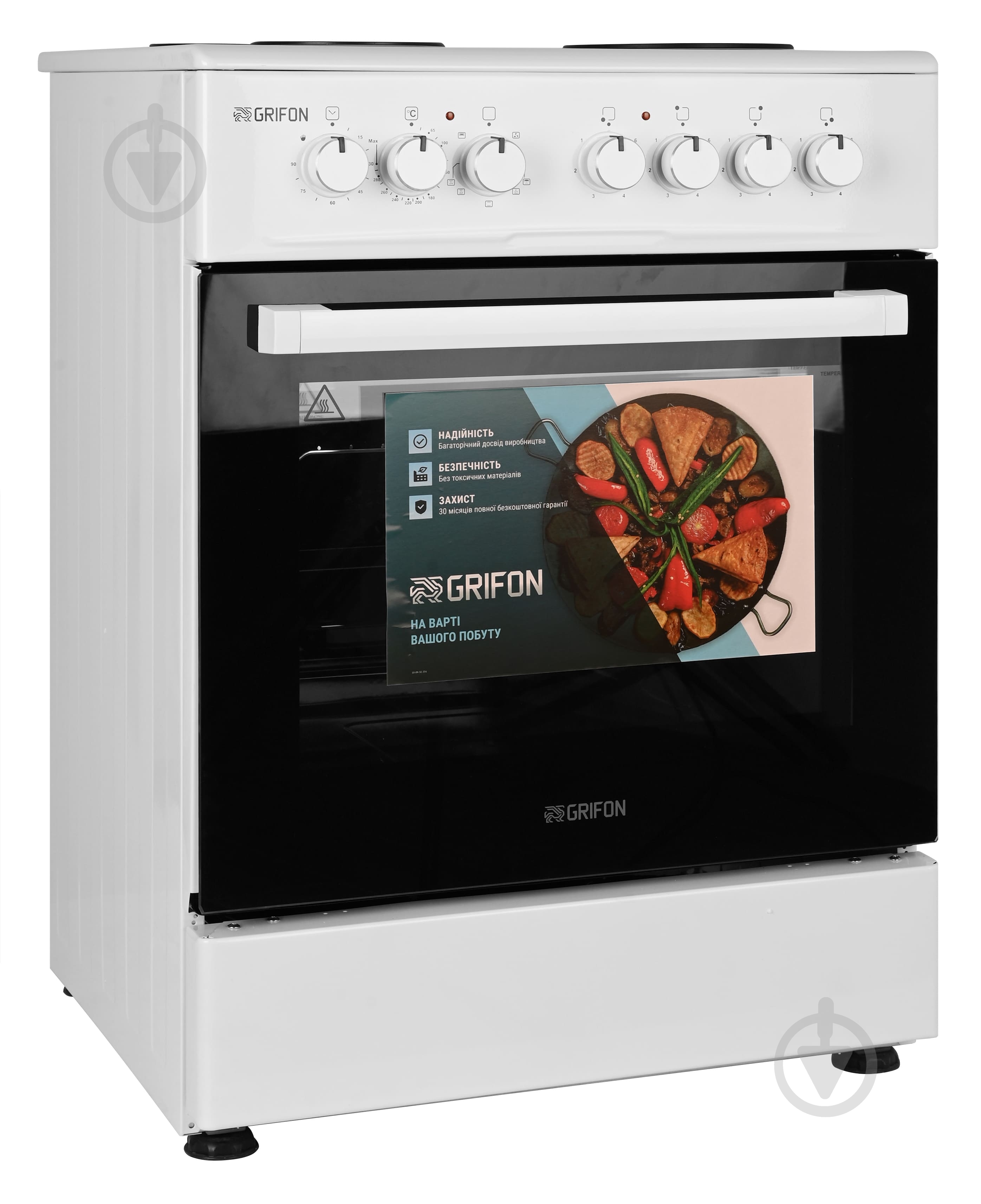 Плита электрическая Grifon E61W-TGB3 - фото 2 Плита электрическая Grifon E61W-TGB3 - фото 2