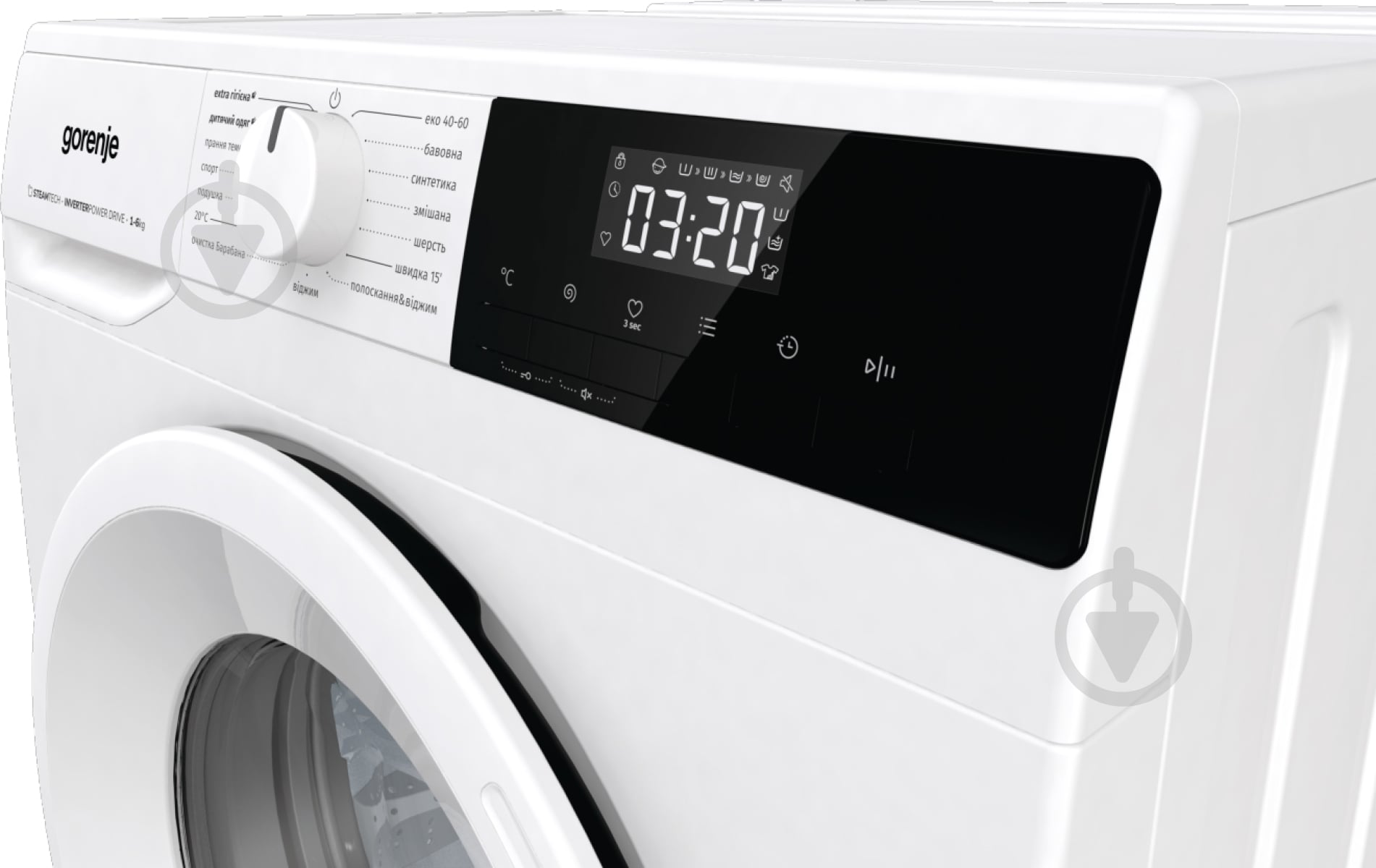 Пральна машина Gorenje WNHPI62SCSIRV з баком - фото 17